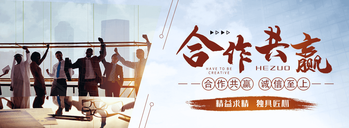 沛县液体硅酸钠