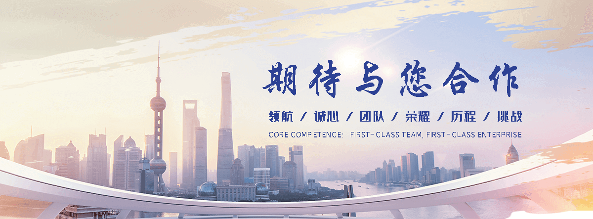 沛县水玻璃厂家